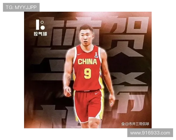 CBA奖项揭晓 贺希宁获MVP 辽宁广东零奖