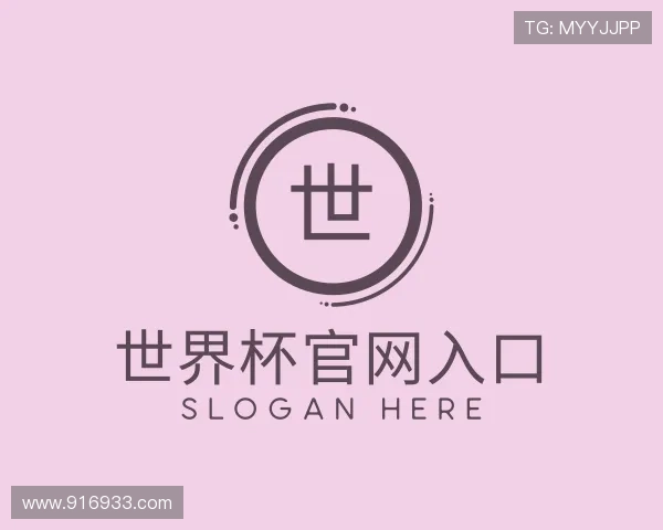 解读世界杯app官方入口